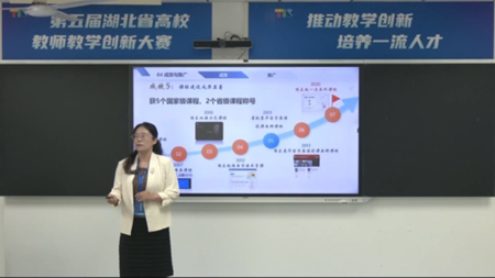 主讲员工张琦在比赛现场
